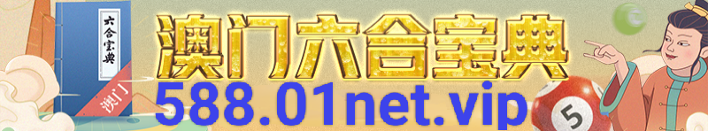 图片加载中..